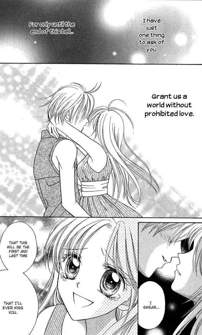 Usotsuki na Gemini Chapter 12 29